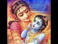 Phool Jaisi Muskaan Krishna Status Vedeo Status New Status Krishna Status