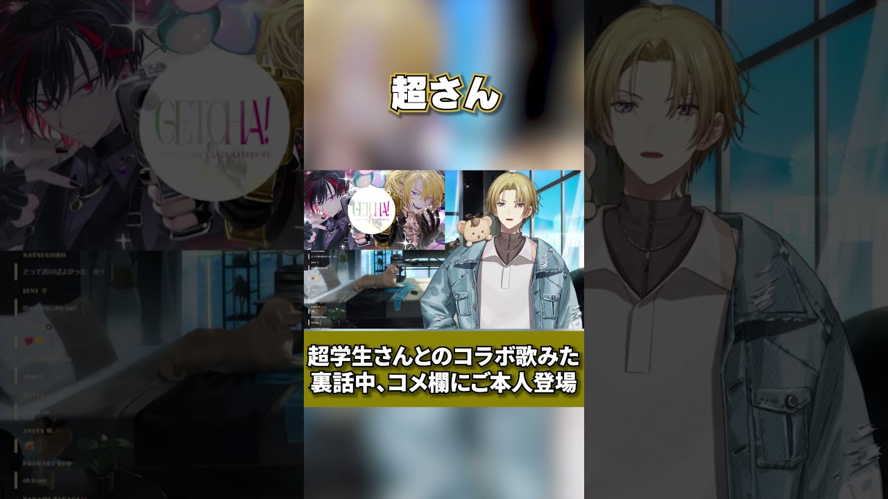 YouTubeサムネイル
