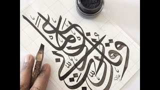 (( وَقُل رَّبِّ زِدۡنِي عِلۡمٗا )) خطبة الجمعة 26 8 2016  لفضيلة الشيخ مصطفى العدوي