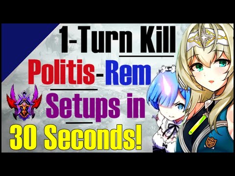 OMFG!! 1-Turn Kill EVERY Politis/Rem Setup With ONE Team!!