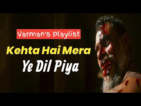 Varman's Playlist - Kehta Hai Mera Ye Dil Piya || Jailer || Anirudh || Dz Sandip