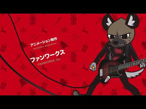 Aggressive Retsuko: We Wish You a Metal Christmas Jingle Bells Tim Timebomb and the Interrupters