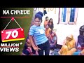 Na Chede Nadan Sapere Dance Haryanvi Song Rashmi Rajput Dance Drd Boy Films