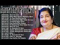 Anuradha Paudwal रोमांटिक बॉलीवुड हिट्स ️