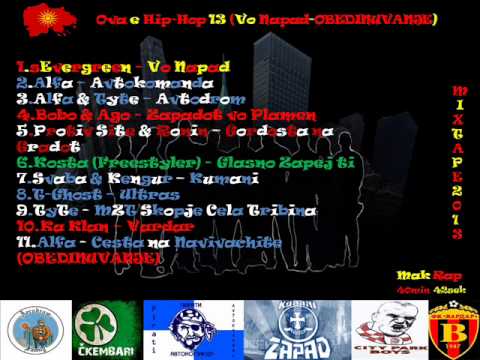Ova e Hip-Hop 13(Vo Napad-OBEDINUVANJE)