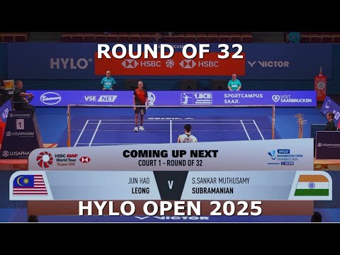 LEONG Jun Hao vs SUBRAMANIAN | Badminton Hylo Open 2025