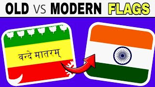 Guess the Flag 🚩 -First vs Modern Flag Challenge