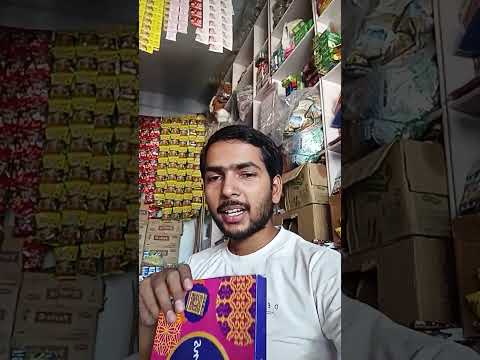 Cadbury celebration pack 100 wholesale price