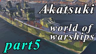 【WoWS】浪漫の大海原へpart5【実況】