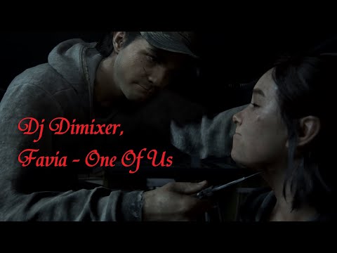 Dj Dimixer, Favia ✯ One Of Us ✯ Один из нас: Часть II