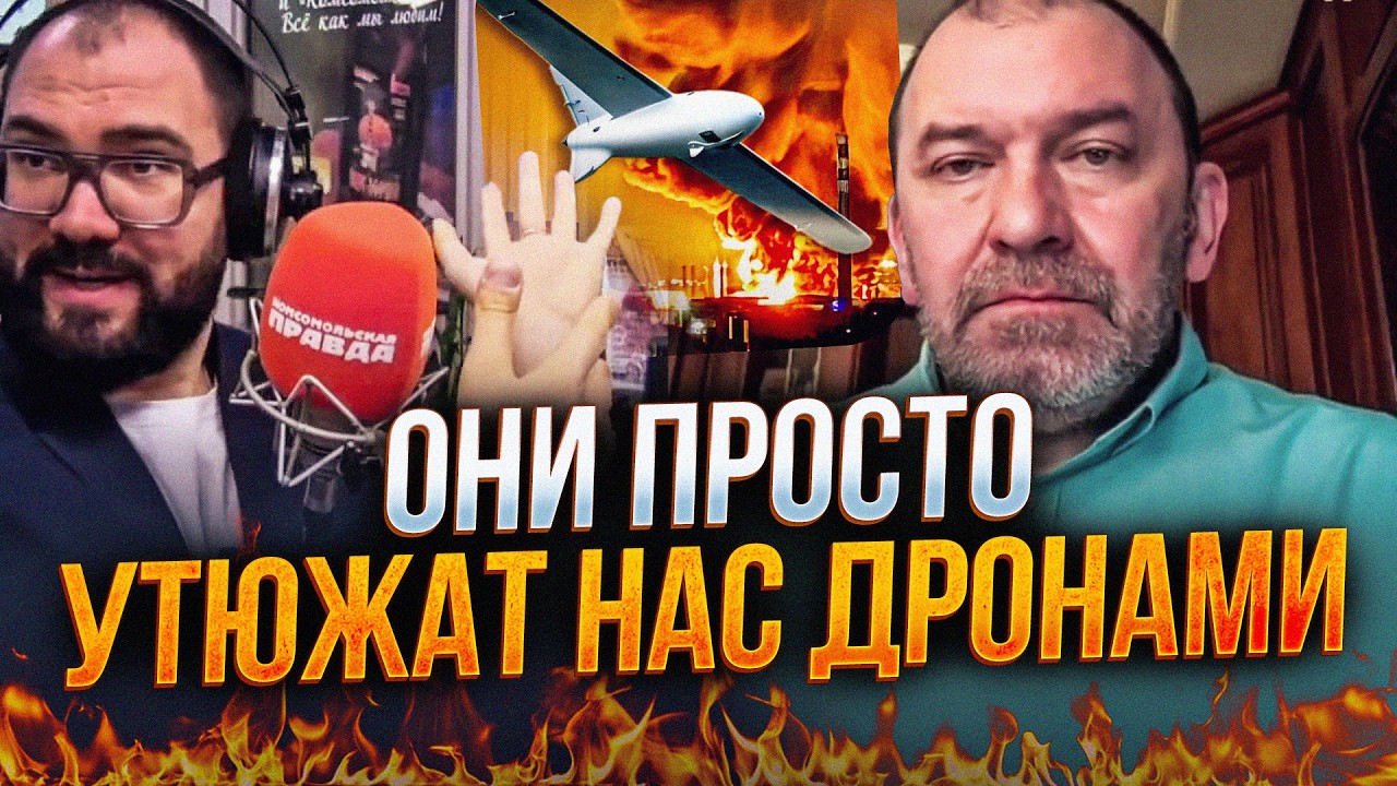 ⚡️ТЕПЕР ВСІ НИЮТЬ гірше Гіркіна! Пропагандисти в ефірі не стримуються! / КАЗ