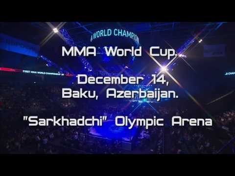 December 14, in Azerbaijan will host the final of the WMMAA CHAMPIONSHIP