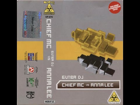 Битва DJ -  Anna Lee vs  Chief MC 2003