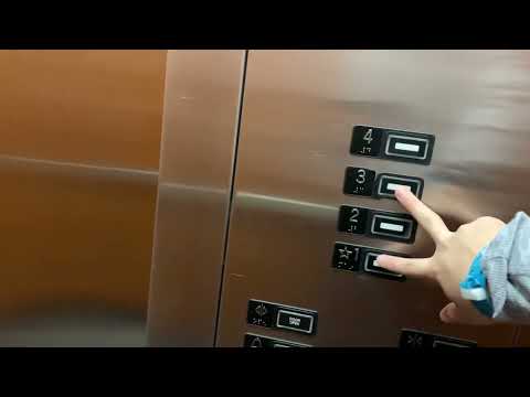 Interior Kone Monospace Hydraulic, Elevator, Residence Inn, By Marriott, Chantilly, Virginia, Ds Apt