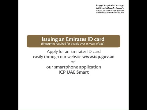 Emirates Id Card Photo
