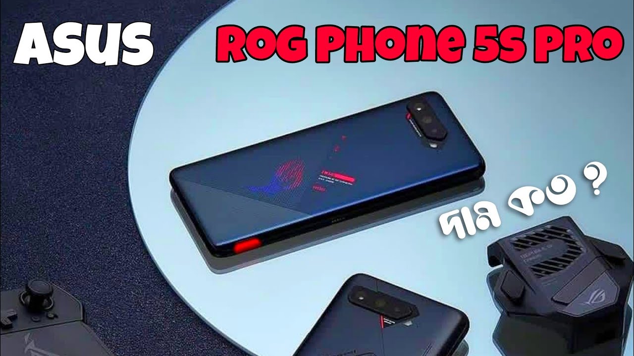 Asus Rog Phone 5S PRO Bangla Review 🔥