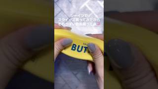 スクイーズ買ったのでそれっぽい動画撮ってみた前編 #スクイーズ #スクイーズ紹介