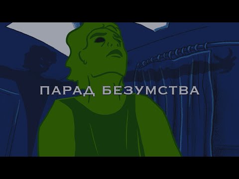 Прев'ю відео