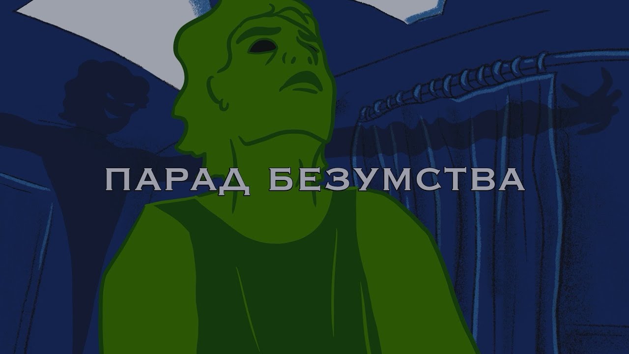 Прев'ю відео
