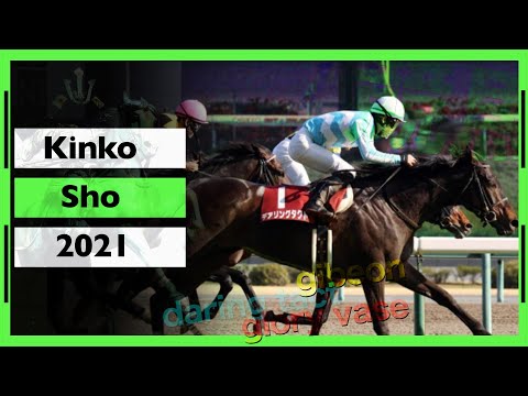 2021 Kinko Sho | Daring Tact, Glory Vase, Gibeon