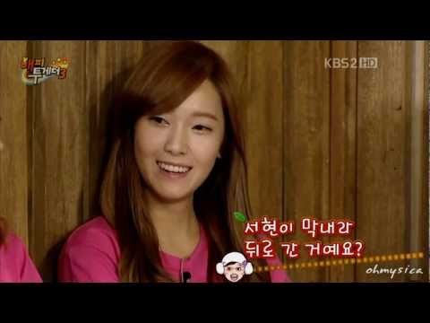 SNSD Jessica_HT3 소녀시대 제시카