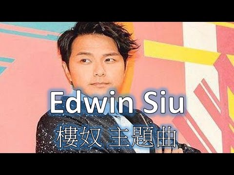 download lagu mp3 mp4 Brick Slaves, download lagu Brick Slaves gratis, unduh video klip Brick Slaves