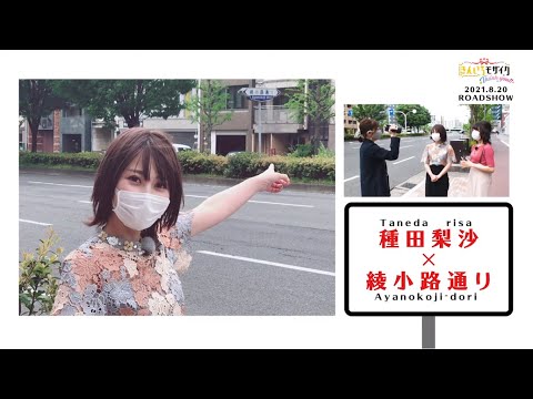Re 老婆 今日壽星 種田梨沙 33 Ptt評價 Re 老婆 今日壽星 種田梨沙 33 Ptt評價