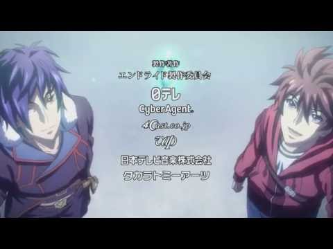 Endride Sekai wa Kawaru Kazuyoshi Nakamura