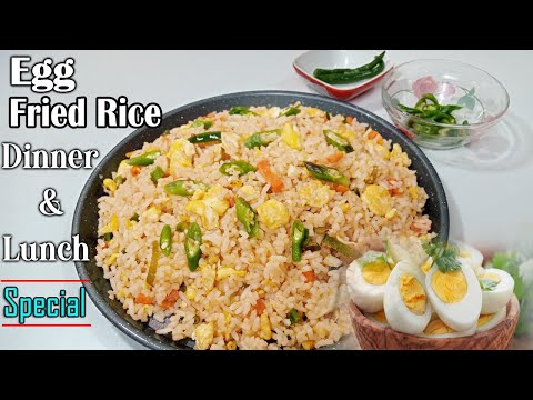 Egg Fried Rice Recipe - How to Make Egg Fried Rice Recipe - Simple Egg Fried Rice Recipe at Home