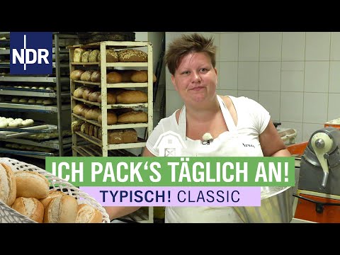 Mit Herz und Seele backen | Die Bäckermeisterin vom Oderhaff | NDR auf'm Land | vom 13. April 2017
