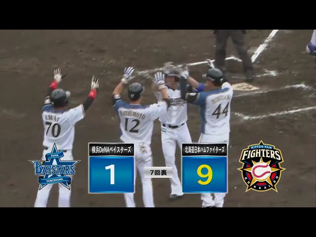 【ファーム】2試合連続のホームラン!! ファイターズ・宇佐美の満塁弾!! 2017/4/22 F-DB(ファーム)
