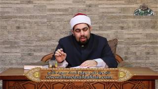 13- المندوب  الحكم الشرعي عند الأصوليين الشيخ مصطفى زغلول