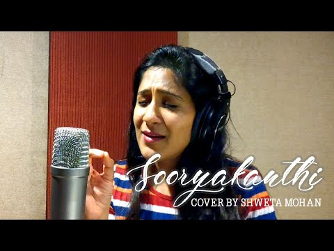 HAPPY BIRTHDAY Janakiamma | Sooryakanthi cover by Shweta Mohan