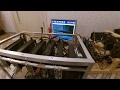 Deepcool DP-BZ-DA700N - видео