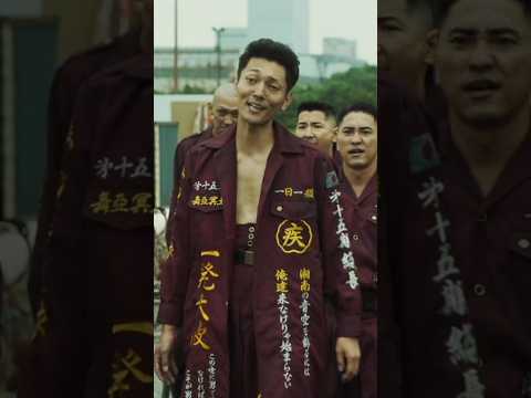 Toman VS Black Dragon | Tokyo Revengers 2 - Decisive Battle | #toman #blackdragon #tokyo_revengers