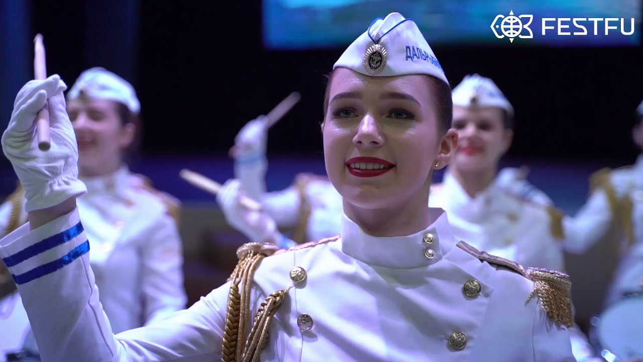 FESTFU for foreign students