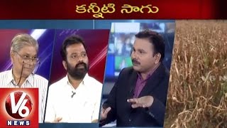 Special Debate on Crop Loans from Banks | Loan Wavier Scheme in Telangana | V6 News