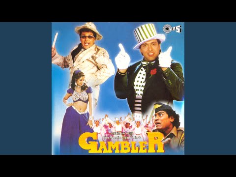 Poster yaar dakiye mere kabootar