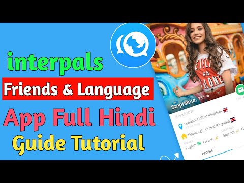 Interpals