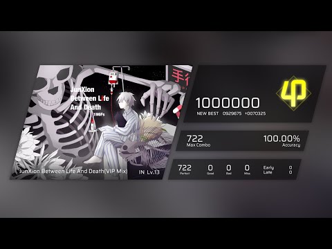 [phigros] JunXion Between Life And Death(VIP Mix) IN13