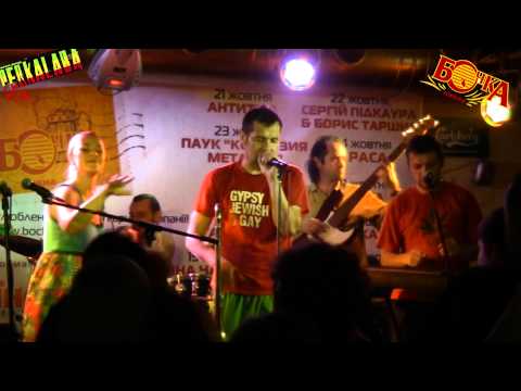 Музичне відео