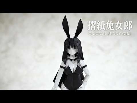 這件作品折圖收錄於我的個人作品集The diagram is included in my personal portfolio.  #Origami #share #tutorial