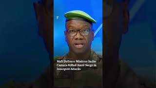 Mali Defence Minister Sadio Camara Killed Amid Surge in Insurgent Attacks