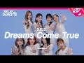 [릴레이댄스 어게인] 위키미키(Weki Meki) - Dreams Come True (Original song by. S.E.S.) (4K)