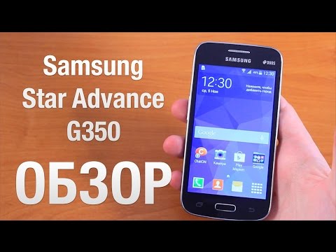 Обзор Samsung Galaxy Star Advance SM-G350E (4Gb, black)