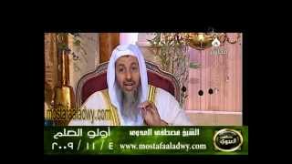 اولو العلم 4 11 2009