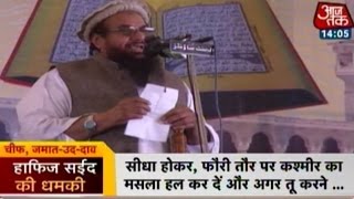 Download lagu Hafiz Sayeed's anti-India speech at Lahore rally mp3