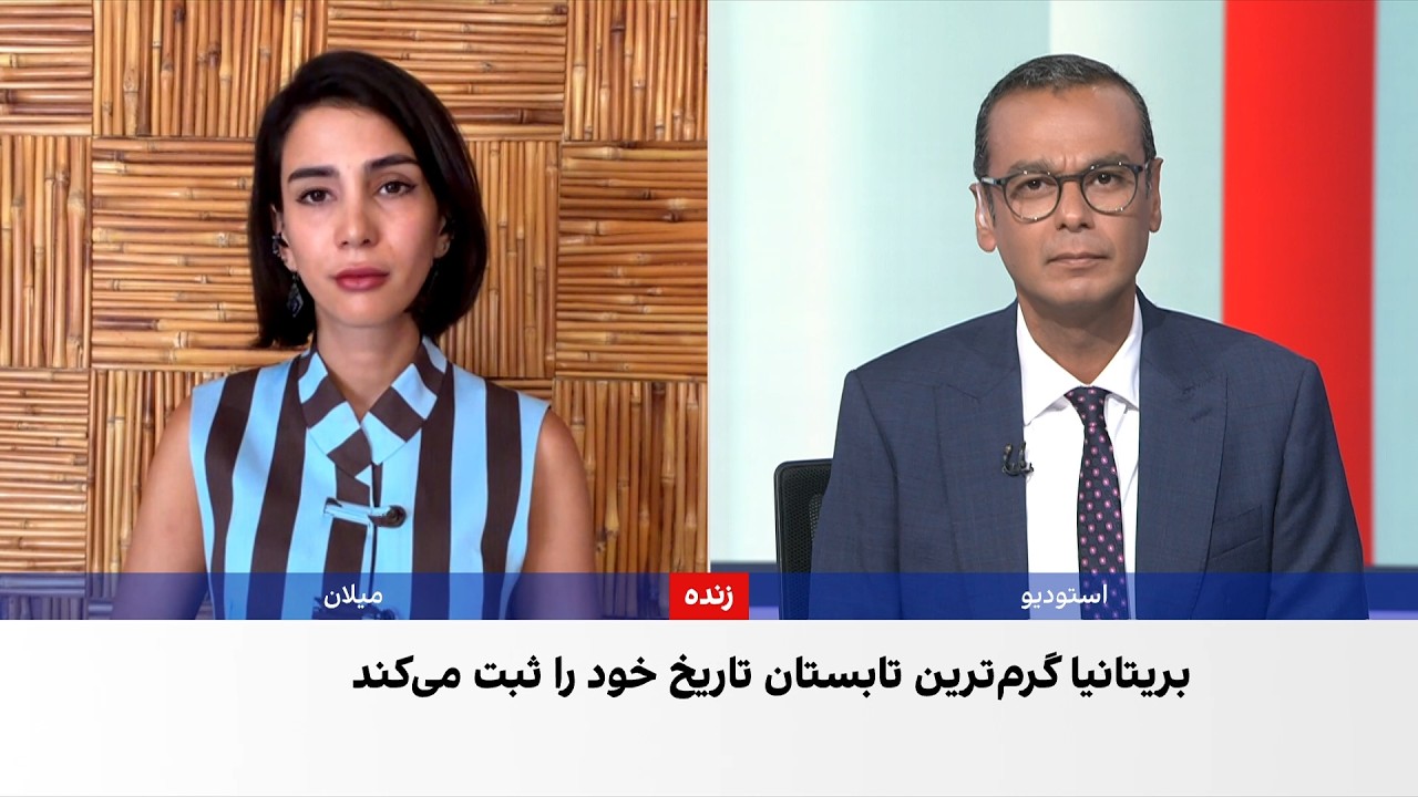 ادامه موج گرما در اروپا؛ هشدار قرمز برای ۱۹ شهر ایتالیا