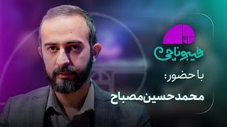 📈 فیبوناچی | پشت پرده تعطیلی کارخانه‌ها؛ اعترافات تکان‌دهنده یک تولیدکنند?