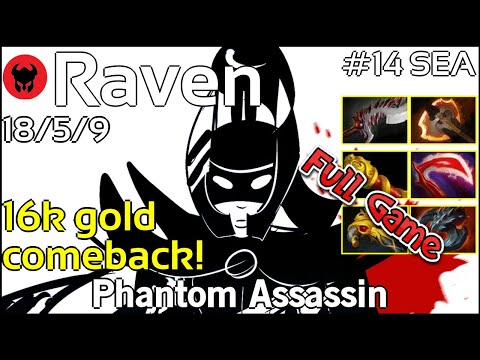 Raven [LOTAC] plays Phantom Assassin!!! Dota 2 Full Game 7.21